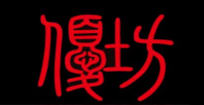 孔氏官网-KONGSHI官网